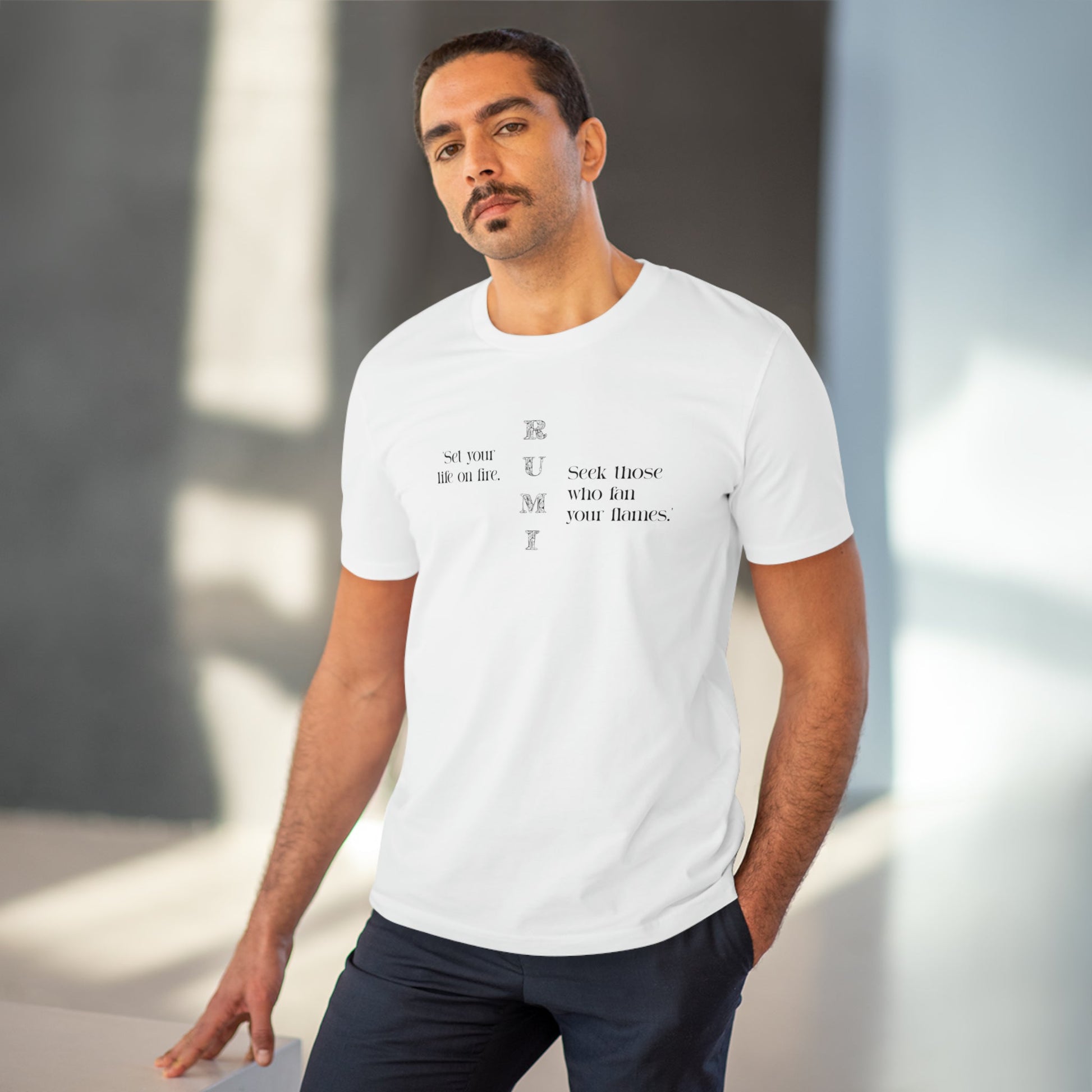Famous Quotes 'On Fire' Rumi Organic Cotton T-shirt - Famous Quote Tee