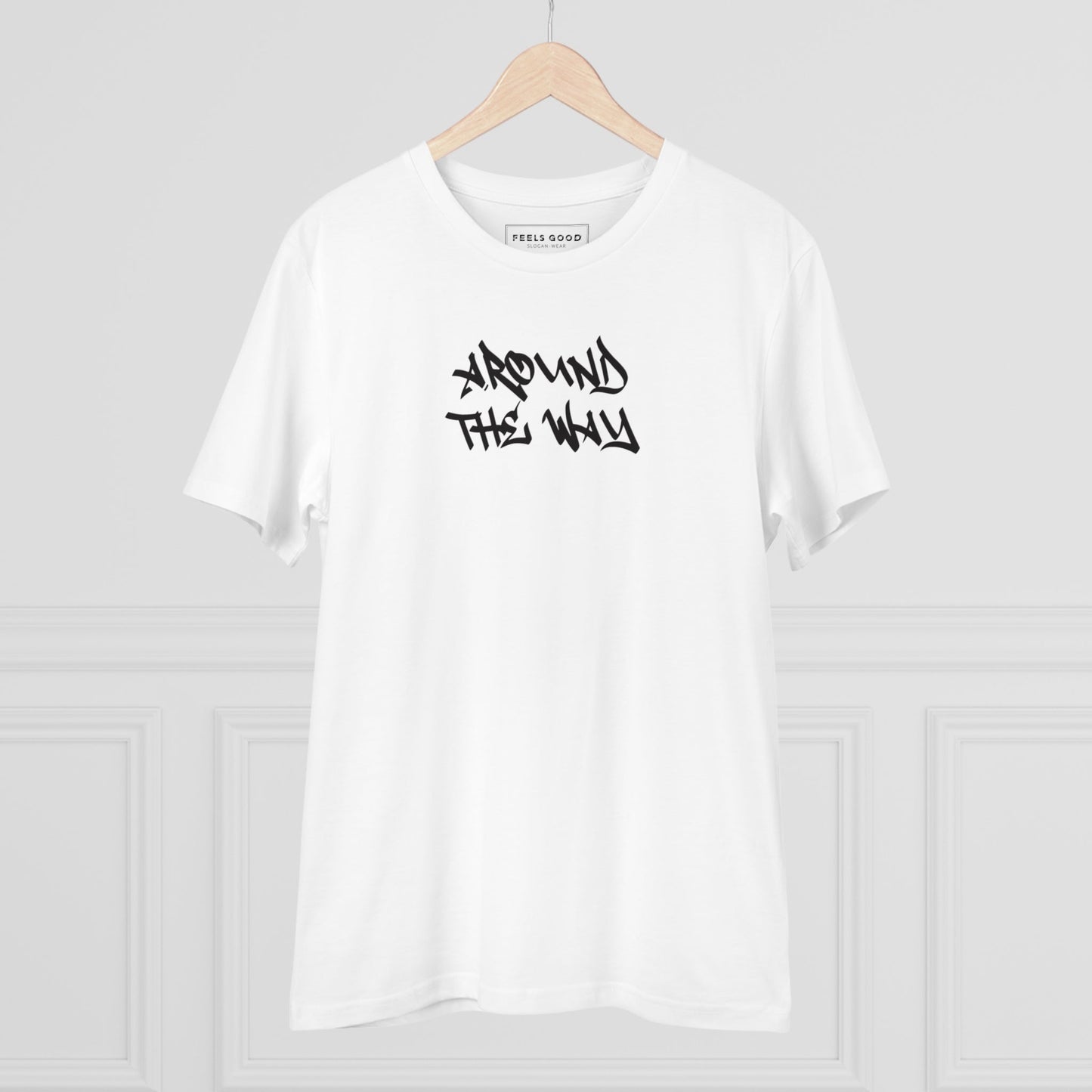 Hip Hop 'Around The Way' Organic Cotton T-shirt - Hip Hop Tshirt