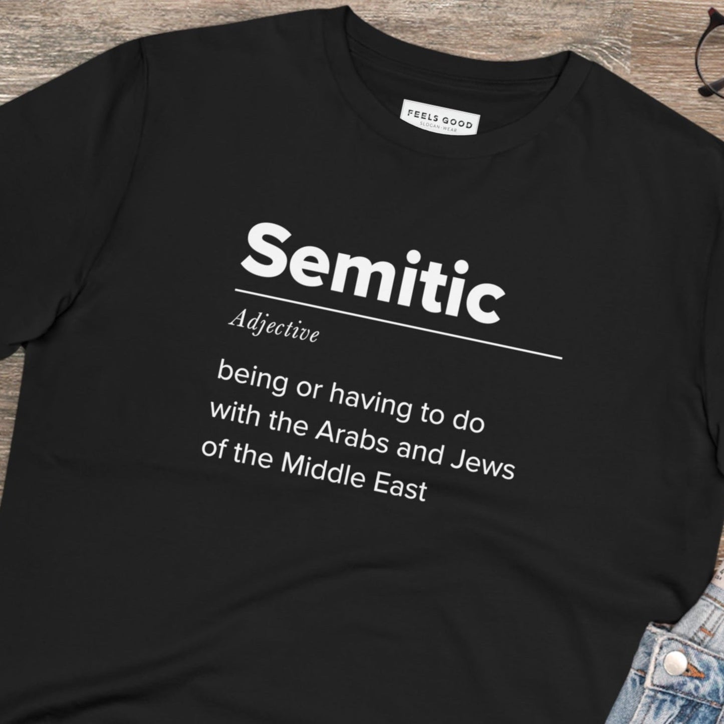 Palestine 'Definition of Semitic' Organic Cotton T-shirt - alquds