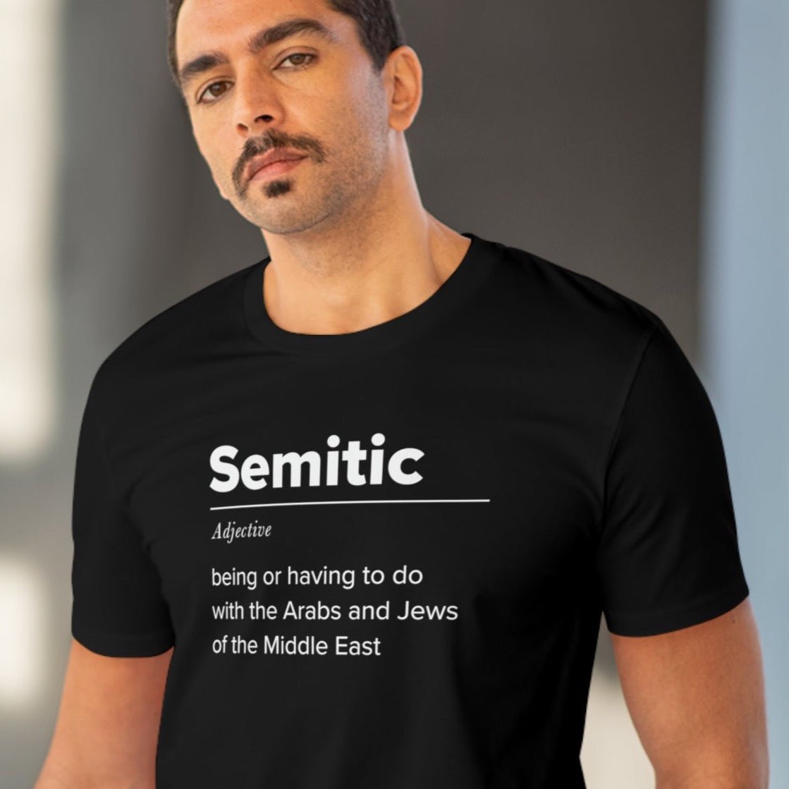 Palestine 'Definition of Semitic' Organic Cotton T-shirt - alquds