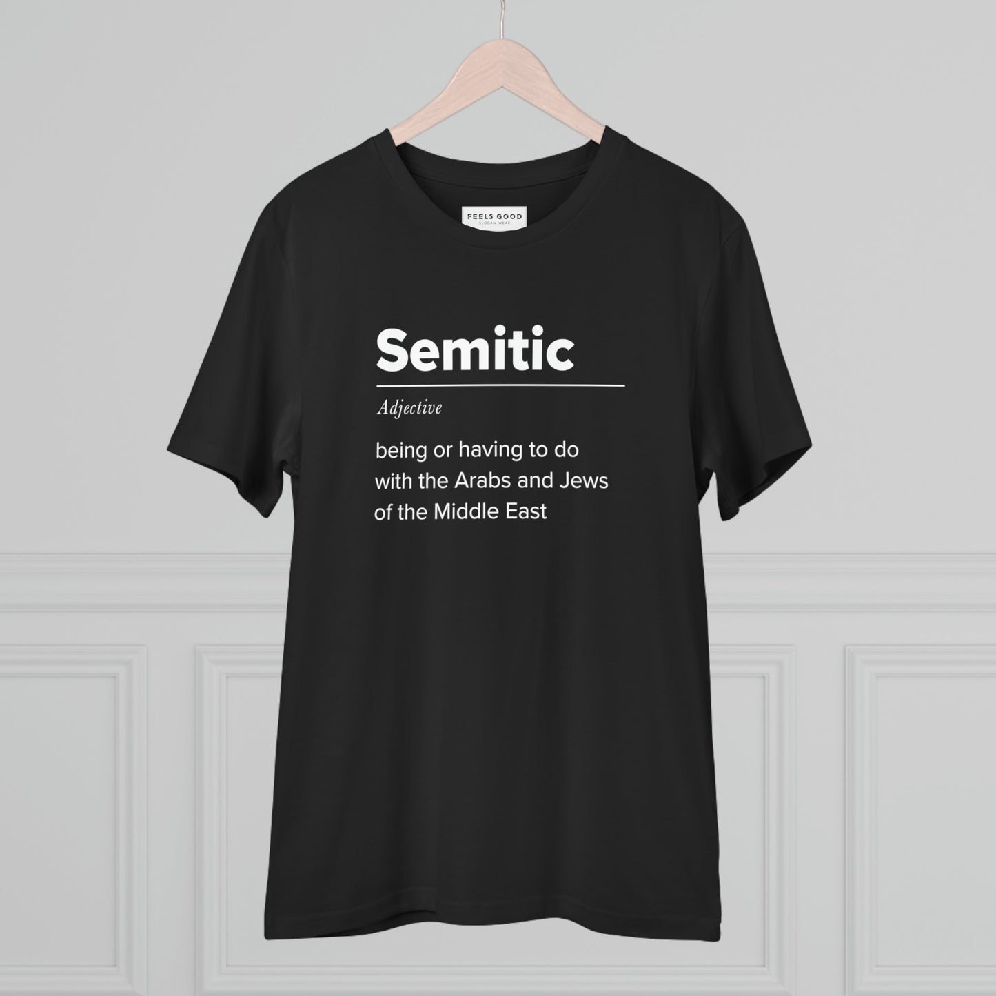 Palestine 'Definition of Semitic' Organic Cotton T-shirt - alquds