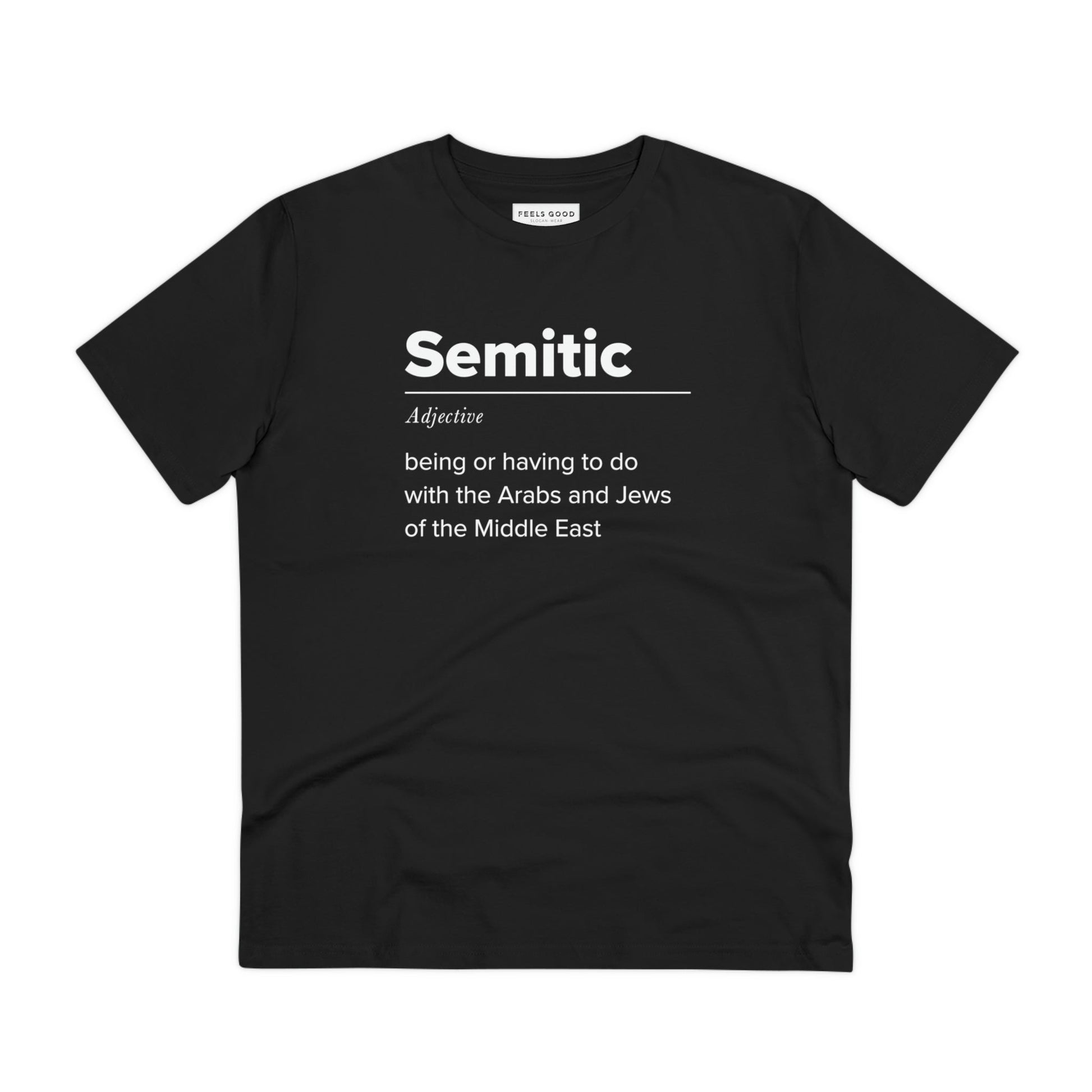 Palestine 'Definition of Semitic' Organic Cotton T-shirt - alquds