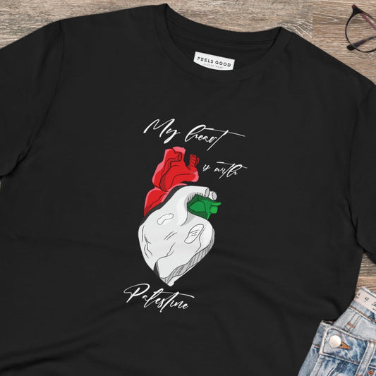 Palestine 'Heart' Organic Cotton T-shirt - alquds