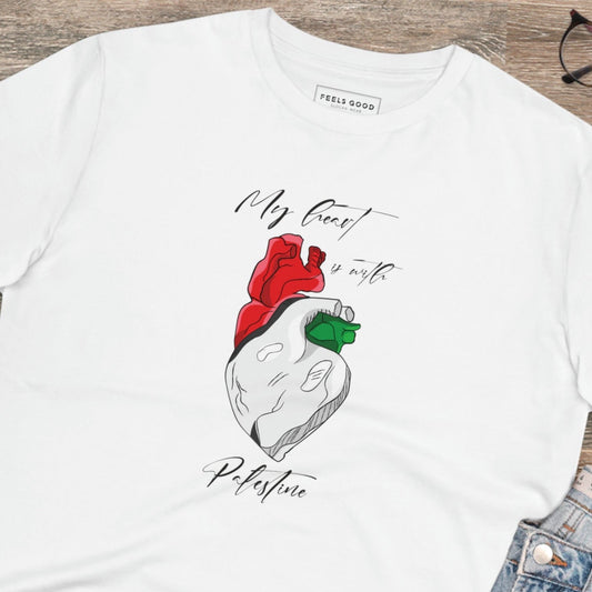 Palestine 'Heart' Organic Cotton T-shirt - alquds