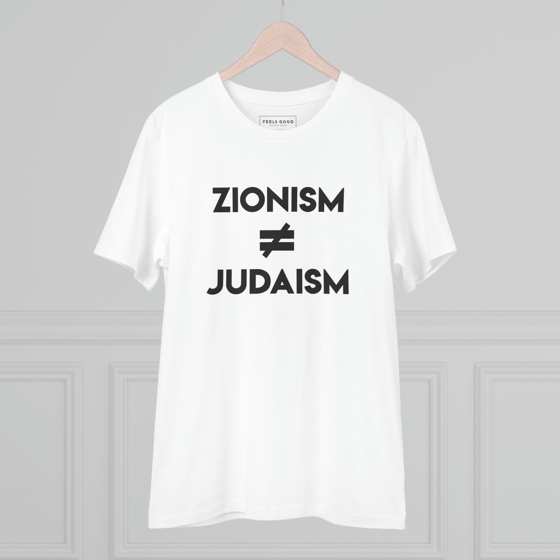 Palestine 'Judaism Speaks' Organic Cotton T-shirt - alquds