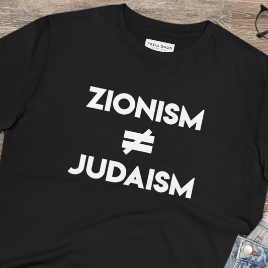 Palestine 'Judaism Speaks' Organic Cotton T-shirt - alquds