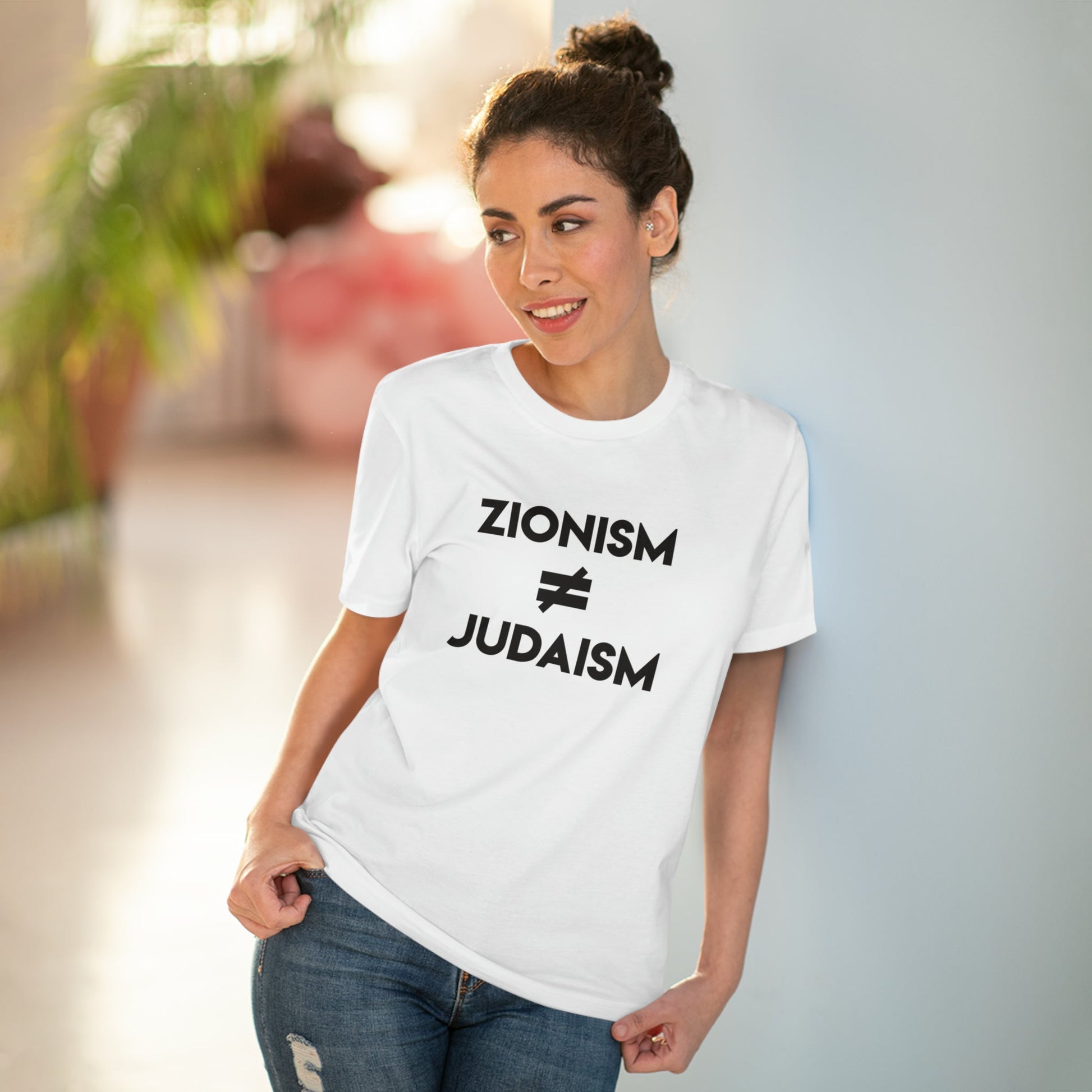 Palestine 'Judaism Speaks' Organic Cotton T-shirt - alquds