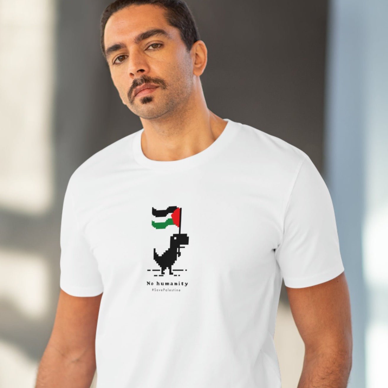 Palestine 'No Humanity' Organic Cotton T-shirt - alquds