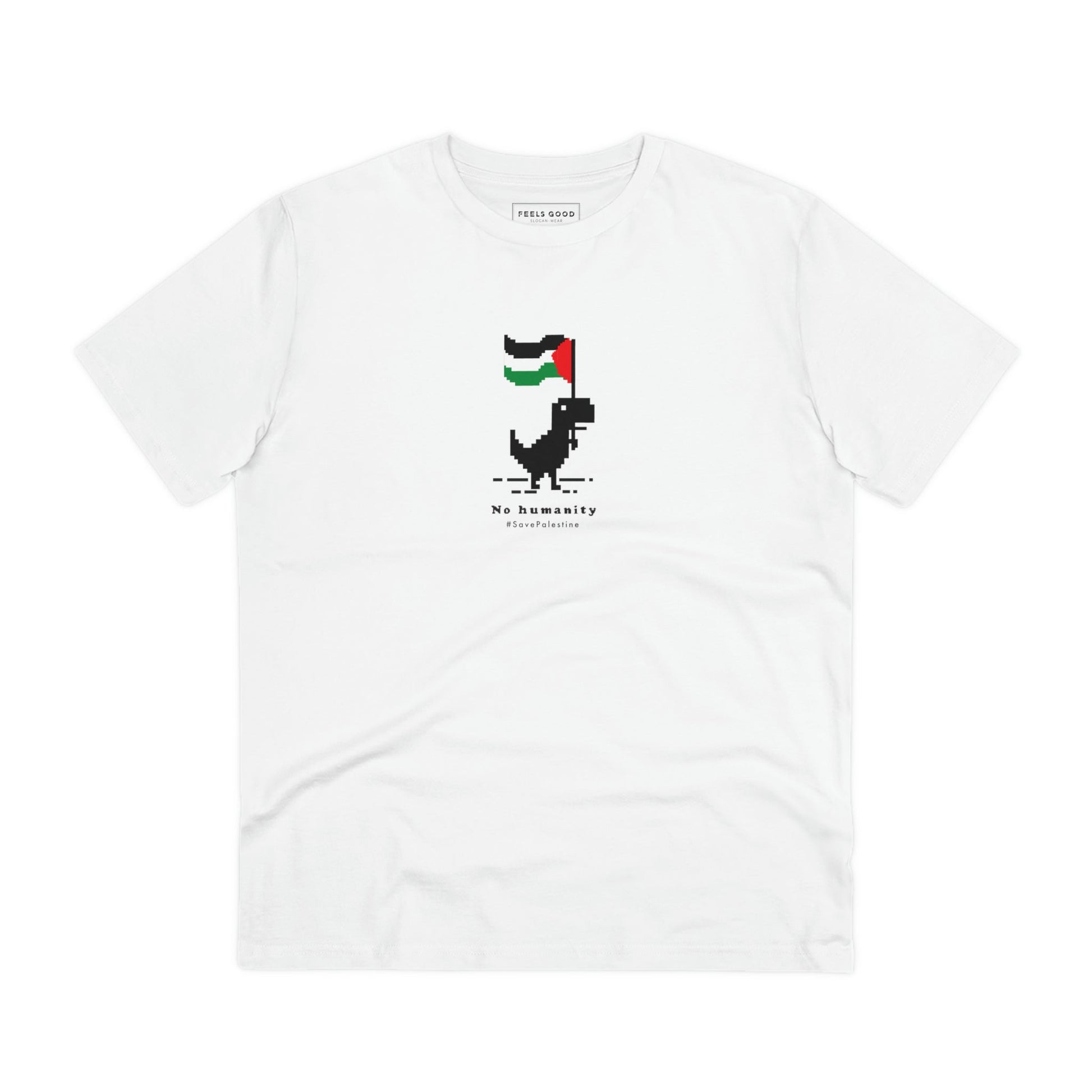 Palestine 'No Humanity' Organic Cotton T-shirt - alquds