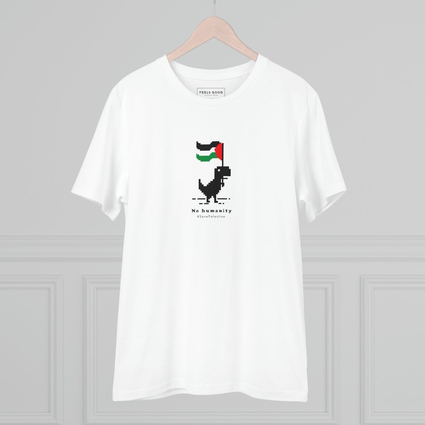 Palestine 'No Humanity' Organic Cotton T-shirt - alquds