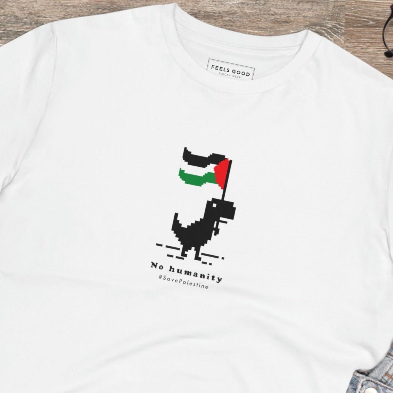 Palestine 'No Humanity' Organic Cotton T-shirt - alquds