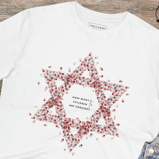 Palestine 'The Children's Hands' Organic Cotton T-shirt - alquds