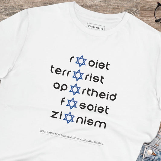 Palestine 'Zionism' Organic Cotton T-shirt - alquds